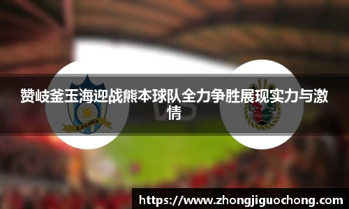 杏耀注册官网