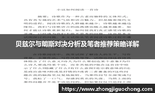 杏耀官方网站