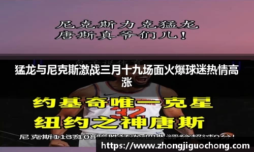 杏耀注册官网