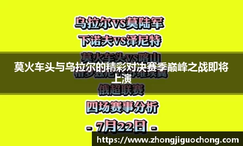杏耀官方网站
